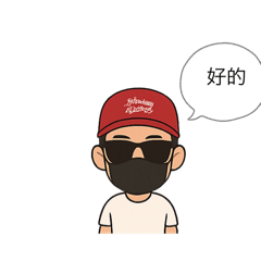 Q版貼圖第二刷