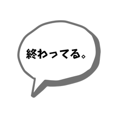 ichinose_20250829143839