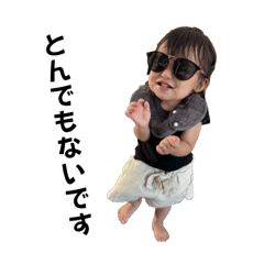 saori_20250829154404