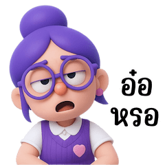 Lily, sleepy all day (BIG)