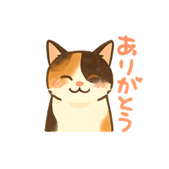 mimegu_20250830174702