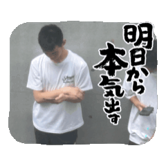 ao_20250830124202