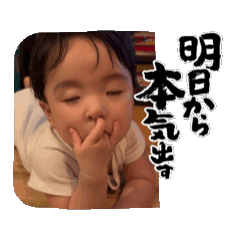 yuka_20250830112237