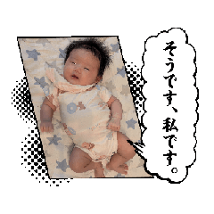 YUUKI_20250830113711