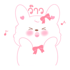 ขนมผิง เลิฟลี่ ความสุขน่ารักทุกวัน