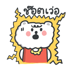 Colorfulllll nooonibbbbbb