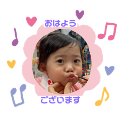 yumi_20250830163207