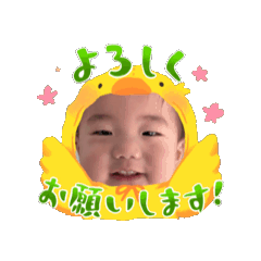 Pako_20250830185904