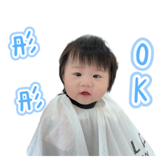 小彤彤-嬰兒小劇場