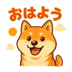 Massui_20250830104018