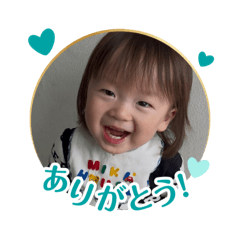 ayu_20250830103042