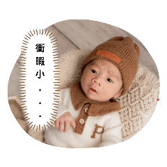 小豆子搞笑表情包