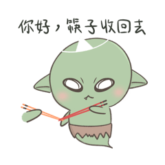 哥布靈靈