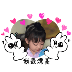 我是朵朵，朵朵是我～