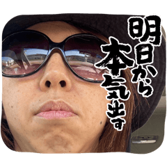 TOMOMI_20250830205737