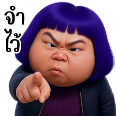 Sassy purple-haired lady (BIG)