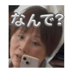 daichi_20250829174103