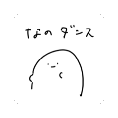 nekoo_20250829221107