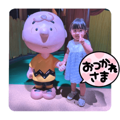 SAYURI_20250830195828