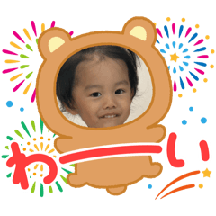 kokoharunao