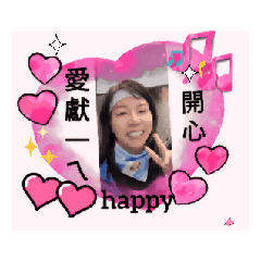 漂漂眉眉