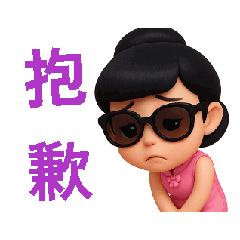 Nicohuang2025-7