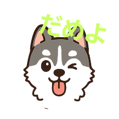 Michiko_20250830132708