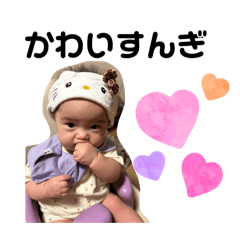 emma_20250829180000