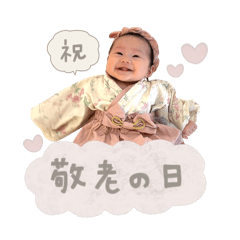 akane_20250830135254