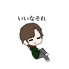 Nagisa_20250830211820