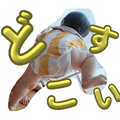 YUKA_20250830225126