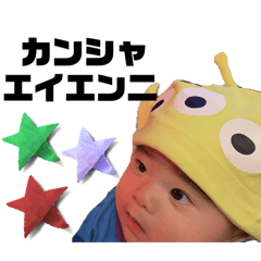 Kaho_20250830224949