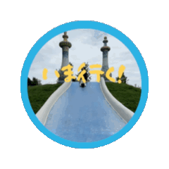 non_20250830015954
