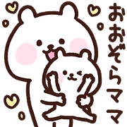 Oozora's mother cute Sticker