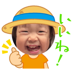 TOMOMI_20250830153542