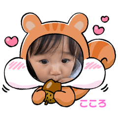 yumi_20250831030900