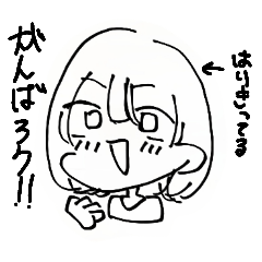 yamada_20250831101520