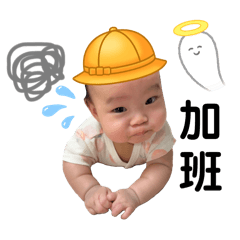 小橘子的日常生活part1