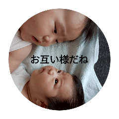 nitijoudetukaerusutanpu3