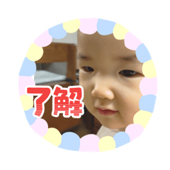 m_20250831090027