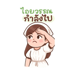 Eyeeiei_20250830191400