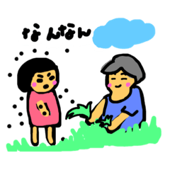 Japan Grandma