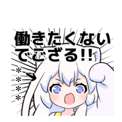 コズミックゲーマー女子3 カスタム