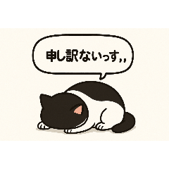 Eriko_20250831111549