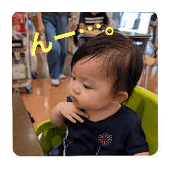 chi_20250830213559