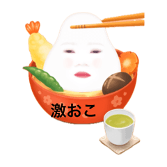 Tamago_20250831135124