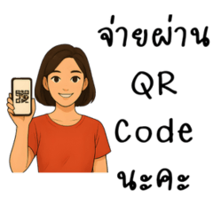 Semi Realistic Girl Online Seller Helper