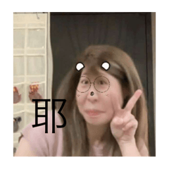 麻麻的美照特輯