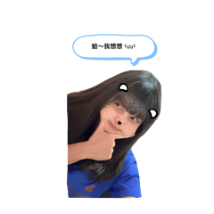 蝦蝦貼圖～