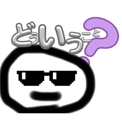 kinkin_20250830091544